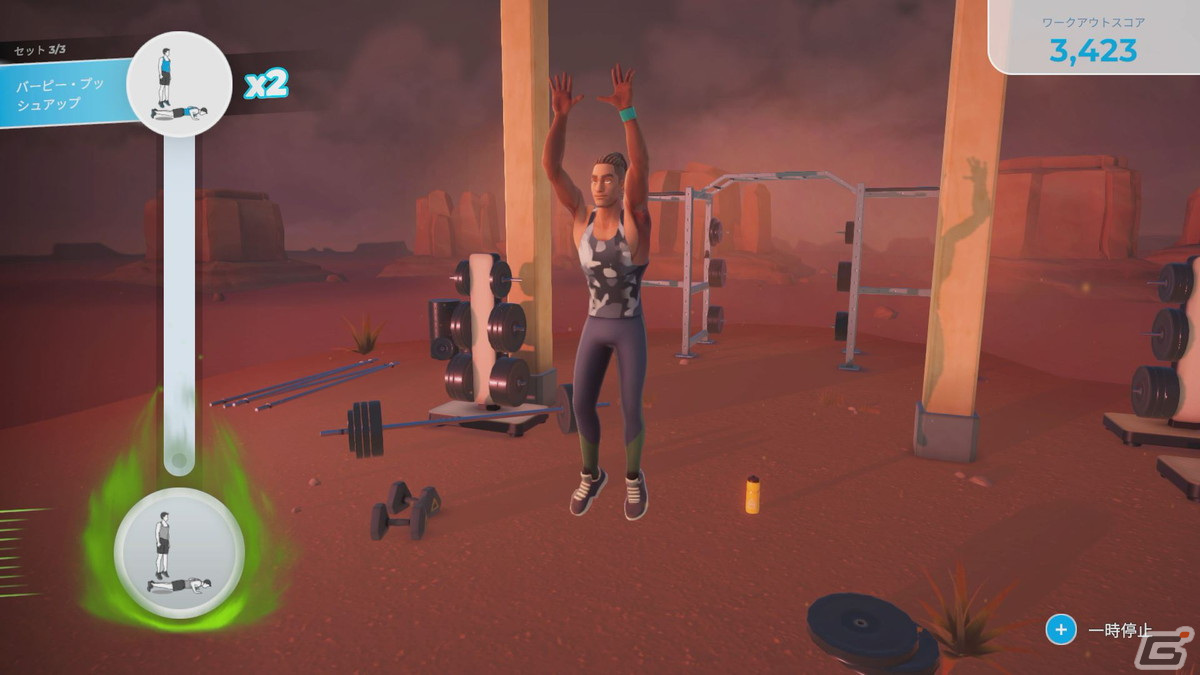 Switch向けフィットネスゲーム「Let's Get Fit」の発売日が8月4日に決定！スポーツバンドセットの同梱版も販売の画像19