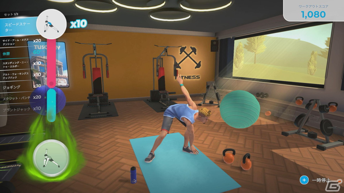 Switch向けフィットネスゲーム「Let's Get Fit」の発売日が8月4日に決定！スポーツバンドセットの同梱版も販売の画像2