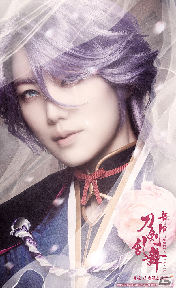 舞台「刀剣乱舞」2023年以降のラインナップが発表！新作に加えて「虚伝 燃ゆる本能寺」のアニメ化も発表の画像3