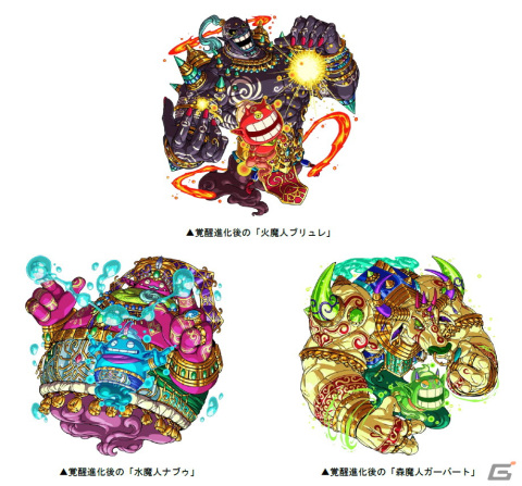 「ドラゴンポーカー」にて「進撃の巨人」とのコラボが実施！エレン・イェーガーやリヴァイなどコラボ限定カードが貰えるキャンペーンもの画像6