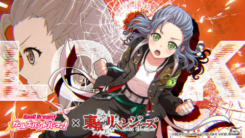 「バンドリ！ ガールズバンドパーティ！」×TVアニメ「東京リベンジャーズ」のコラボが5月21日より実施！の画像7