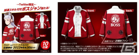 「ウマ娘 プリティーダービー」と「BOSS」のコラボキャンペーンが実施！歴代ボスジャンを着たウマ娘たちのグッズが登場の画像2