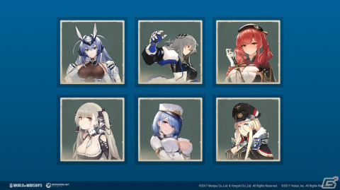 「World of Warships」にてアズールレーンコラボが5月27日より開催！ビスマルクやフォーミダブルらがコラボ艦長として登場の画像1