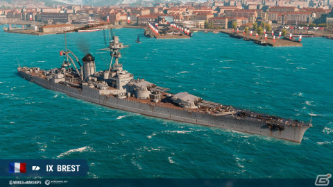 「World of Warships」にてアズールレーンコラボが5月27日より開催！ビスマルクやフォーミダブルらがコラボ艦長として登場の画像9