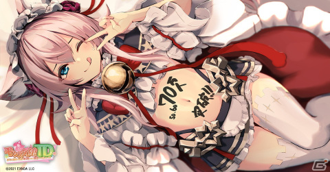 「モンスター娘TD」ダークエルフ娘ティーレを入手可能なイベント「魔女エルフと魔法のランプ」が開催！の画像1