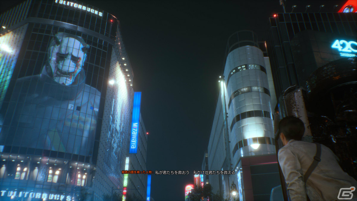 “実体感”と“手軽さ”が百花繚乱の魅力を引き立てる―「Ghostwire: Tokyo」レビューの画像3