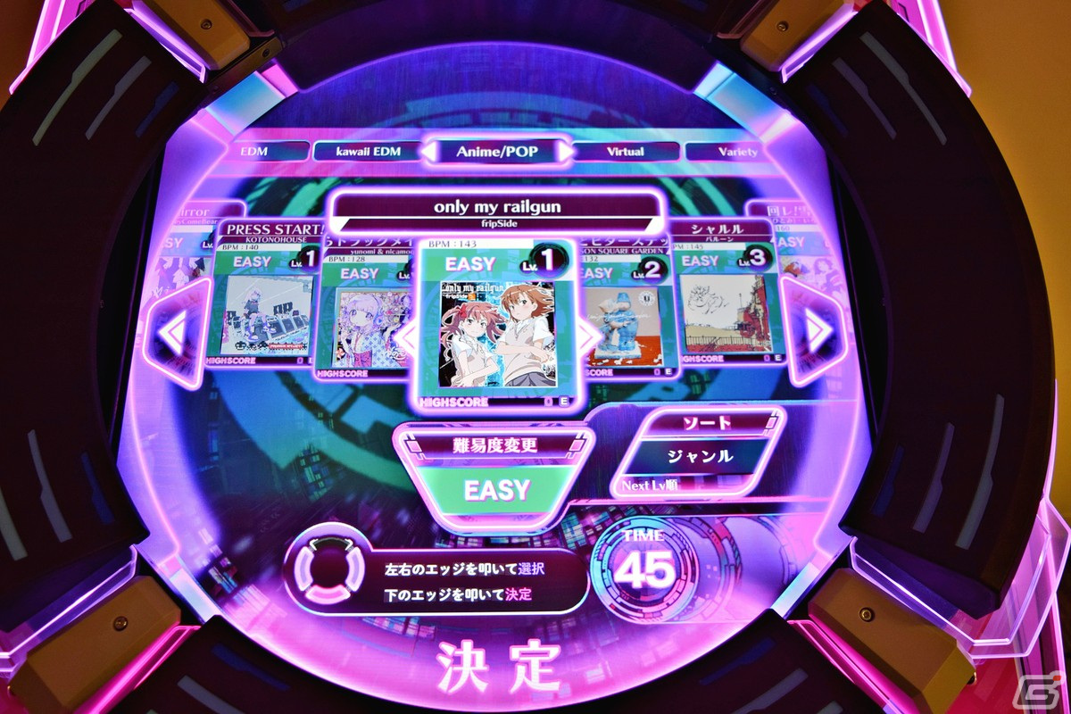 タイトーの新作音楽ゲーム「MUSIC DIVER」レポート――ゲーム画面をスティックで叩いて音色を奏でる斬新なプレイスタイルが特徴