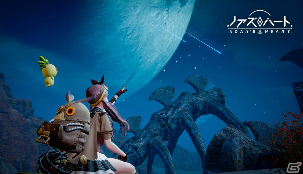 「ノアズハート」CBT版アプリの事前ダウンロードが開始！広大な惑星を野生動物や乗り物に乗って探索するオープンワールドRPGの画像7