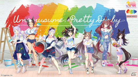 「ウマ娘 プリティーダービー」描き下ろしイラストを使用したキャンペーン「NAMCO Promotion」が5月27日より実施！の画像1