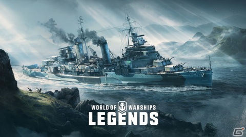 「World of Warships: Legends」にプレミアム戦艦として妙義が追加！パン・ヨーロッパ戦艦もアーリーアクセスで登場の画像11