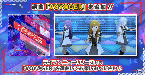「ミリシタ」にてイベント「プラチナスタートレジャー～空色♡ Birthday Card～」が開催！ジュリアと高山紗代子がイベント報酬に登場の画像15