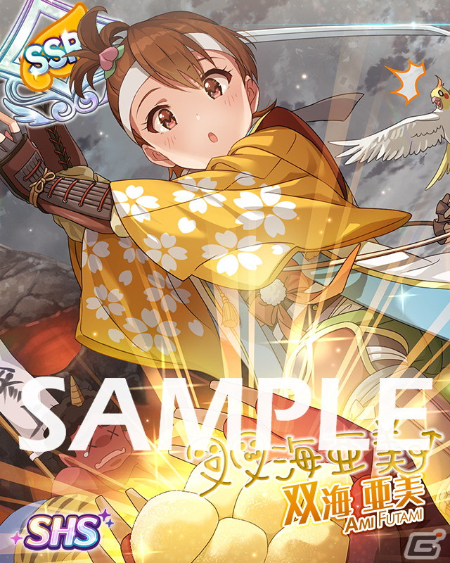 「ミリシタ」にてイベント「プラチナスタートレジャー～空色♡ Birthday Card～」が開催！ジュリアと高山紗代子がイベント報酬に登場の画像10