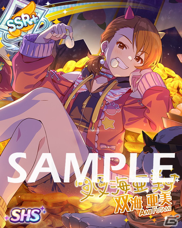 「ミリシタ」にてイベント「プラチナスタートレジャー～空色♡ Birthday Card～」が開催！ジュリアと高山紗代子がイベント報酬に登場の画像11