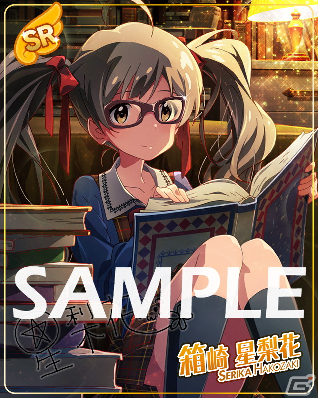 「ミリシタ」にてイベント「プラチナスタートレジャー～空色♡ Birthday Card～」が開催！ジュリアと高山紗代子がイベント報酬に登場の画像13