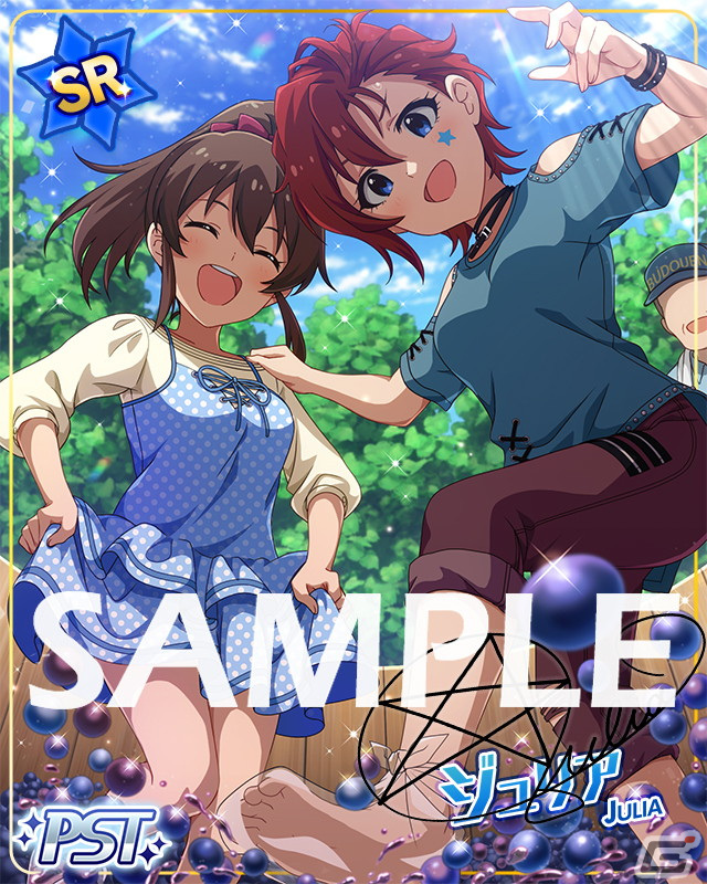 「ミリシタ」にてイベント「プラチナスタートレジャー～空色♡ Birthday Card～」が開催！ジュリアと高山紗代子がイベント報酬に登場の画像2