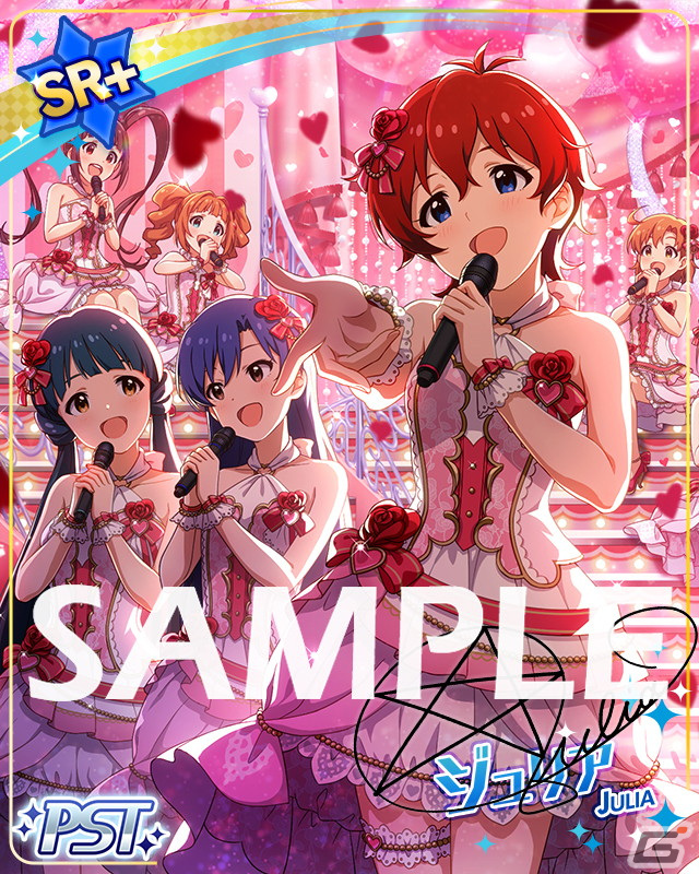 ミリシタ」にてイベント「プラチナスタートレジャー～空色♡ Birthday