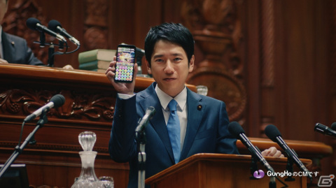 「パズル＆ドラゴンズ」二宮和也さんがパズドラ党の党首として国会デビュー！新TVCM「国会篇」2種が5月20日より放送の画像1