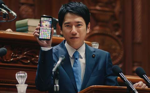 「パズル＆ドラゴンズ」二宮和也さんがパズドラ党の党首として国会デビュー！新TVCM「国会篇」2種が5月20日より放送