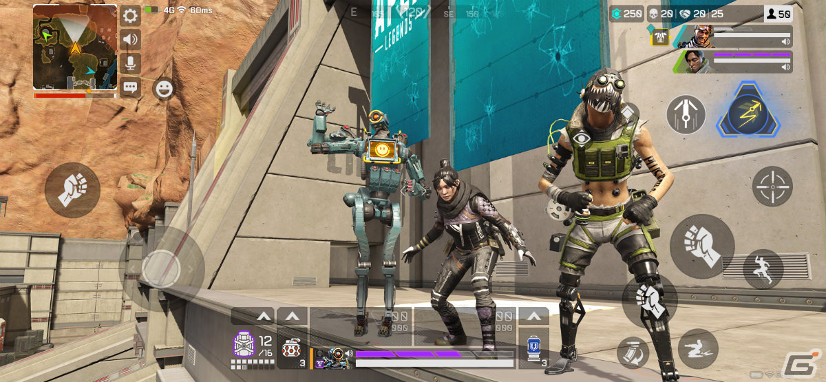「Apex Legends Mobile」がついに配信！新レジェンド「フェード」や6対6の「チームデスマッチ」などモバイル限定の要素も登場の画像11