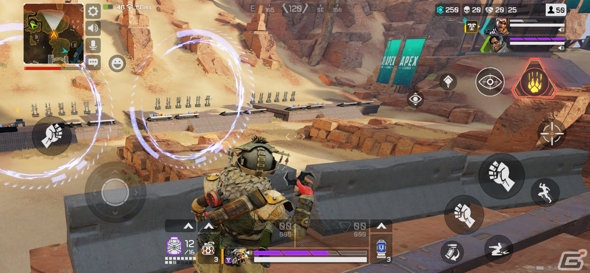 「Apex Legends Mobile」がついに配信！新レジェンド「フェード」や6対6の「チームデスマッチ」などモバイル限定の要素も登場の画像13
