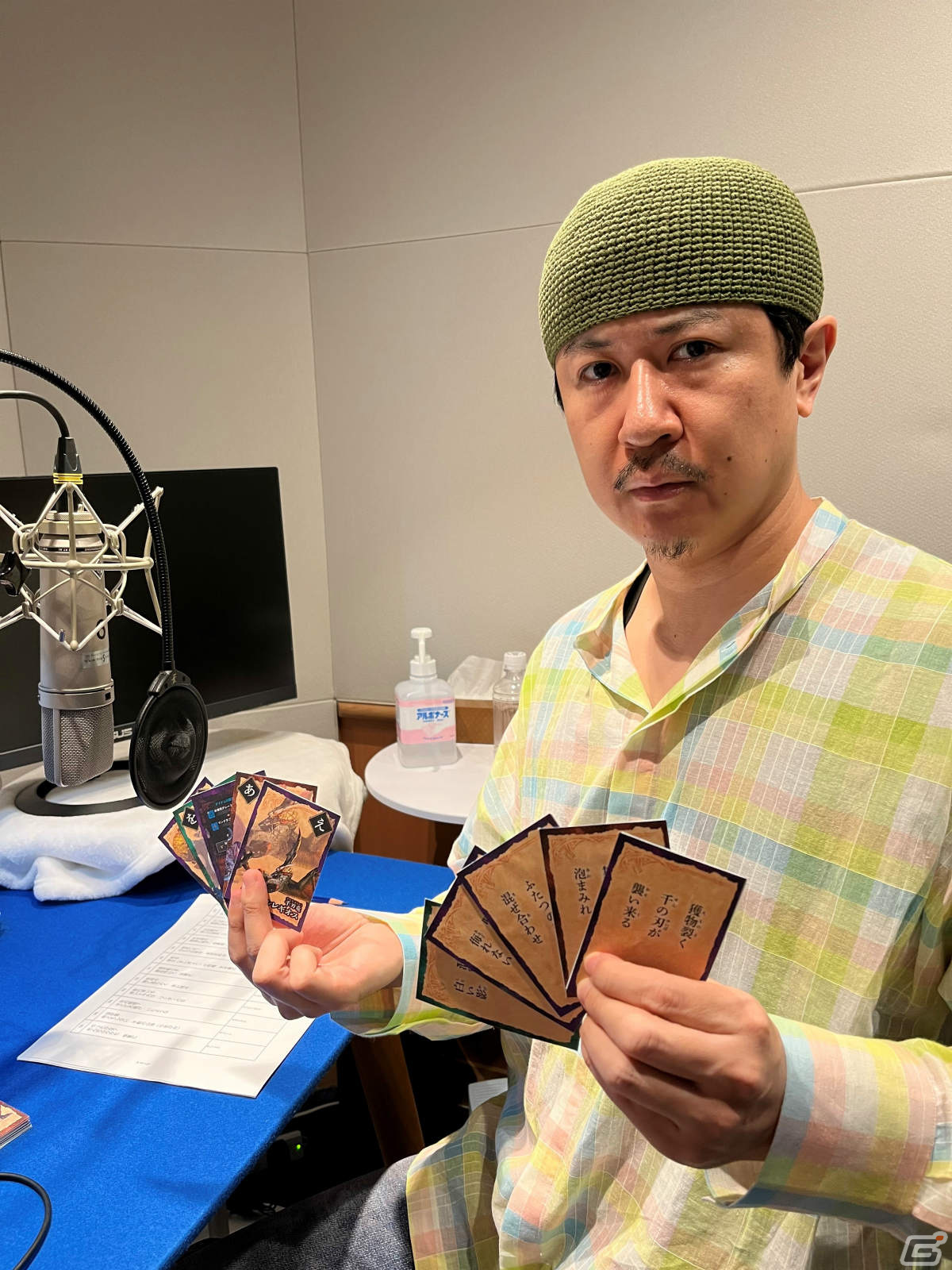 「モンスターハンター 大咆哮かるた」杉田智和さんによる「読み札」のサンプルボイスや商品紹介PVが公開！の画像2