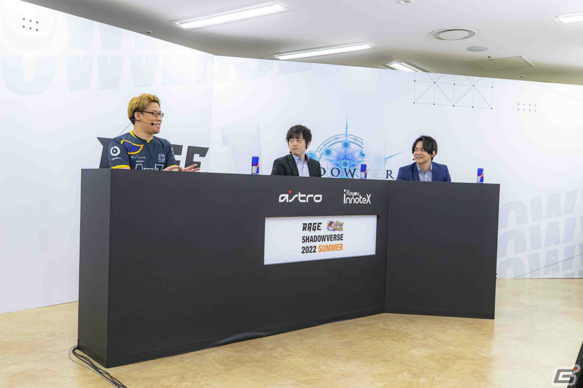 「RAGE Shadowverse 2022 Summer」予選大会のレポートが公開！GRAND FINALSは6月19日にベルサール秋葉原で有観客開催の画像3