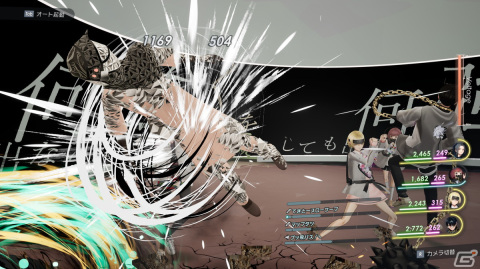 学園ジュブナイルRPG「Caligula2」のSteam版が6月23日に配信！新衣装「楯節（たてふし）学園 旧式服」が先行追加の画像11