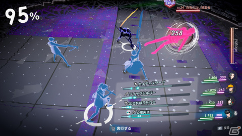 学園ジュブナイルRPG「Caligula2」のSteam版が6月23日に配信！新衣装「楯節（たてふし）学園 旧式服」が先行追加の画像8