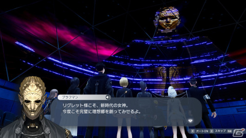 学園ジュブナイルRPG「Caligula2」のSteam版が6月23日に配信！新衣装「楯節（たてふし）学園 旧式服」が先行追加の画像9