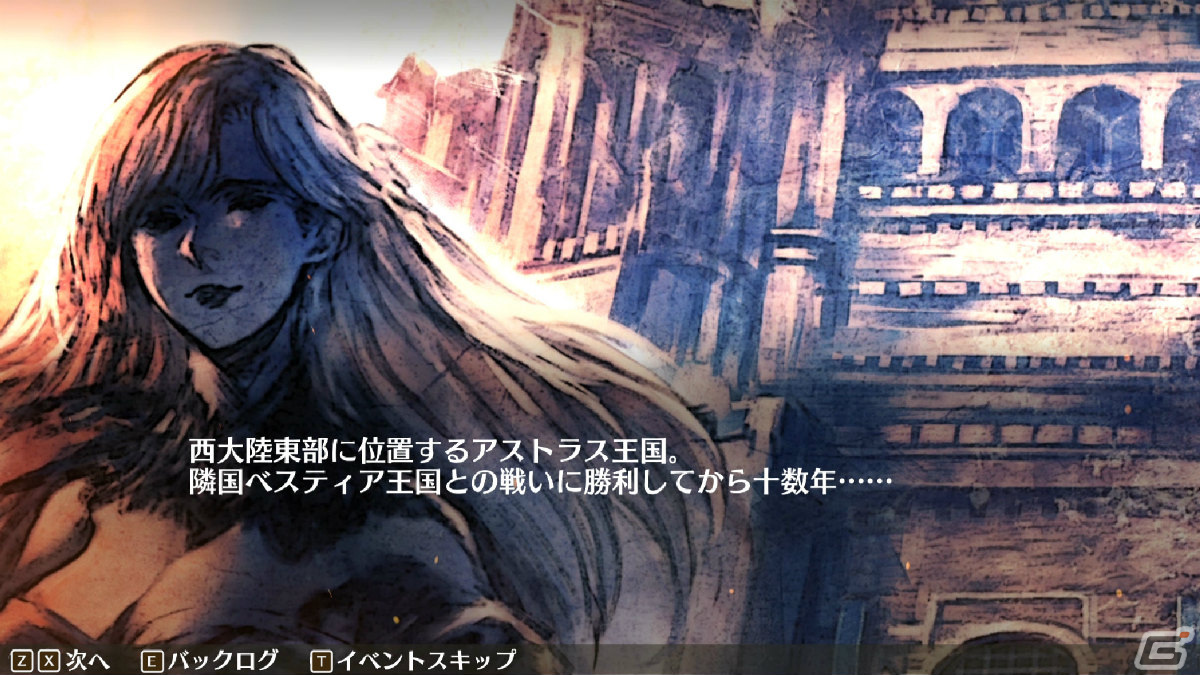 Steam版「マーセナリーズリバース 追憶のワイルドリンクス」のストアページが公開！の画像9