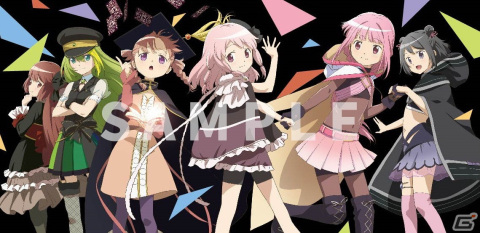 TVアニメ「マギアレコード 魔法少女まどか☆マギカ外伝 Final SEASON –浅き夢の暁-」Blu-ray＆DVD購入特典の描き下ろしイラストが公開！の画像1