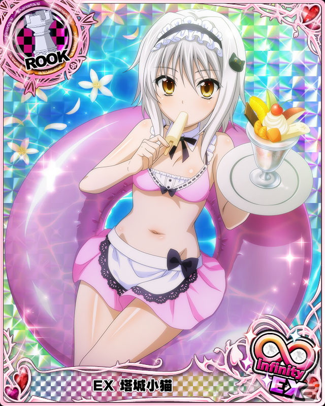 「ハイスクールD×D」塔城小猫やリアス・グレモリーらがビキニメイド姿で登場するイベント「メイドとビキニと大掃除！」が開催！の画像2