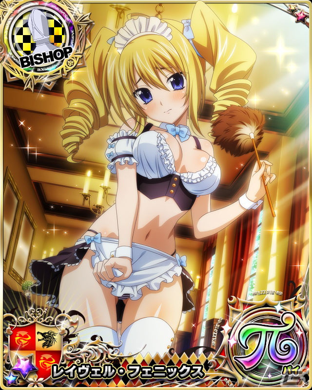 「ハイスクールD×D」塔城小猫やリアス・グレモリーらがビキニメイド姿で登場するイベント「メイドとビキニと大掃除！」が開催！の画像6