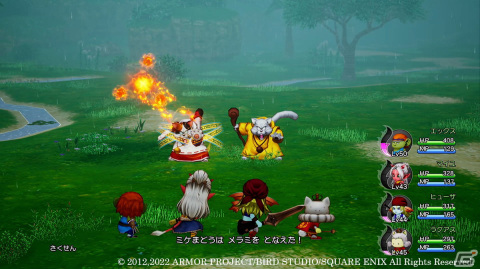 「ドラゴンクエストX　目覚めし五つの種族　オフライン」魔法の迷宮コインや料理を生み出す「れんきんがま」システムを紹介！の画像10