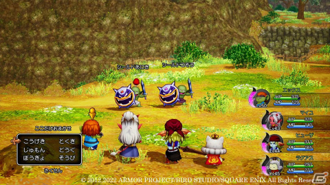 「ドラゴンクエストX　目覚めし五つの種族　オフライン」魔法の迷宮コインや料理を生み出す「れんきんがま」システムを紹介！の画像7