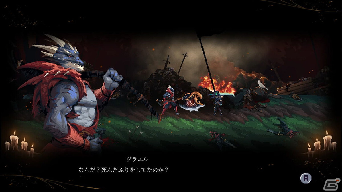 自由な探索が楽しめるソウルライク×メトロイドヴァニアな2Dアクション「Death's Gambit: Afterlife」が発売！の画像2