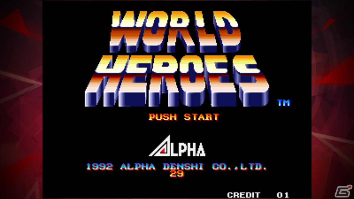 iOS/Android版「ワールドヒーローズ アケアカNEOGEO」が配信！歴史上の著名人をモチーフとした8人のキャラクターが参戦の画像1