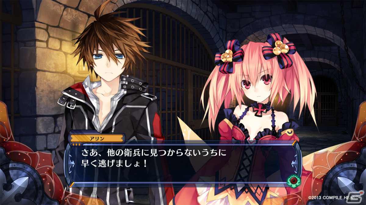 「フェアリーフェンサー エフ Refrain Chord」がPS5/PS4/Switchで9月15日に発売！の画像12