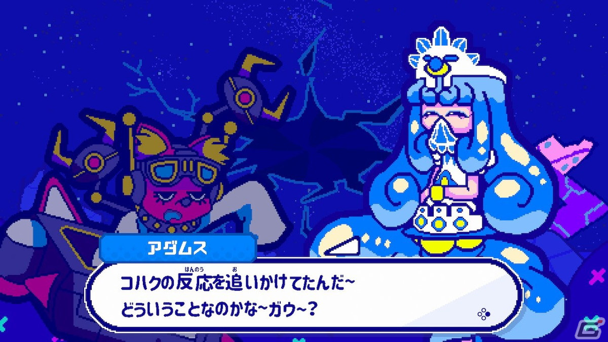 Switch/Steam「シューフォーズ」の配信日が7月14日に決定！壊して探して奪い合うUFO対戦アクションの画像8