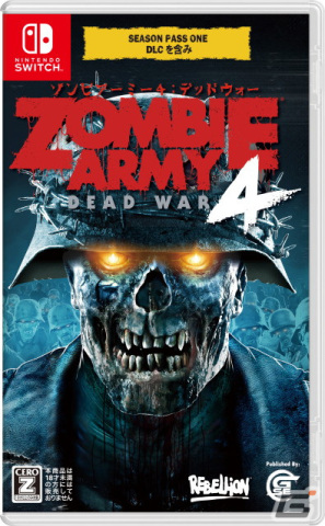 Nintendo Switch版「Zombie Army 4：Dead War」が発売！シーズンパス1の全ての追加コンテンツが収録の画像5