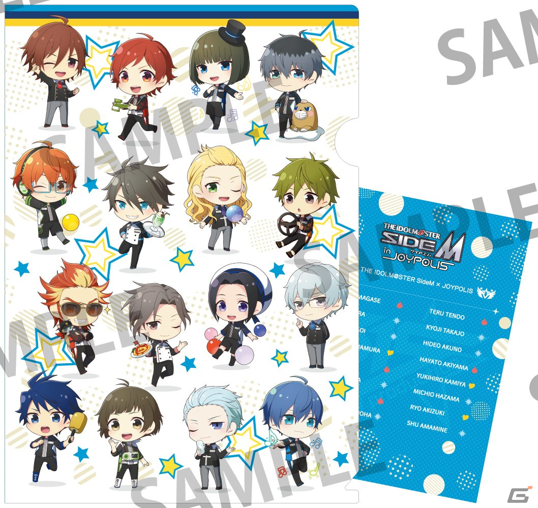 「アイドルマスター SideM in JOYPOLIS」が5月30日より開催！コラボアトラクションやコラボメニューなどの詳細を公開の画像27