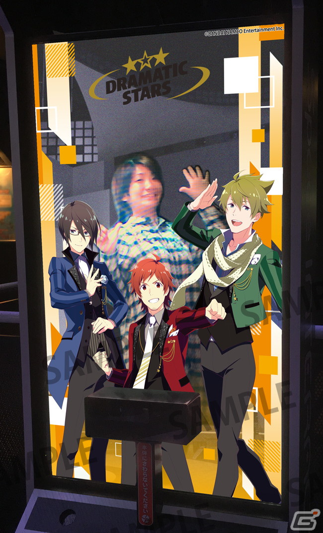 「アイドルマスター SideM in JOYPOLIS」が5月30日より開催！コラボアトラクションやコラボメニューなどの詳細を公開の画像31