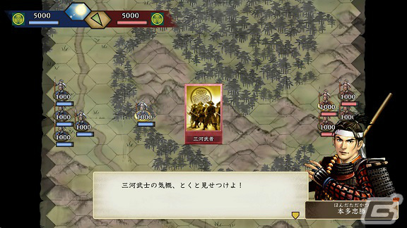 「太閤立志伝V DX」が発売！100名の追加武将や新シナリオ「浪華の章」など多数の新要素を収録の画像14