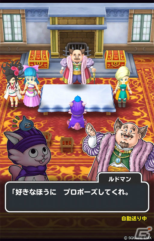 〇Gb右104〇ドラゴンクエスト天空の花嫁ドラドラクエⅣ 導かれし者 〇