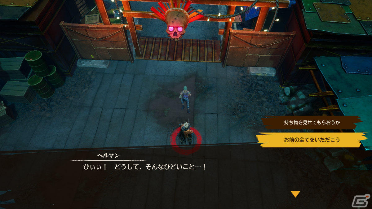 人間とゾンビのハーフとして世紀末を生き抜くゾンビサバイバルアクション「DEADCRAFT」が配信！の画像9