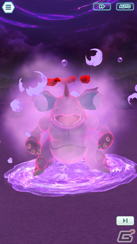 「ポケモンマスターズ EX」ダイマックス可能な「マジコスサカキ＆ニドキング」が登場！の画像10