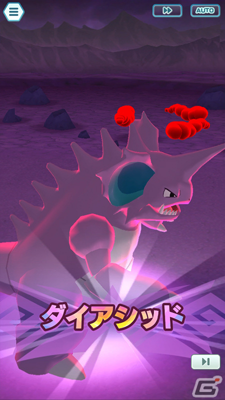 「ポケモンマスターズ EX」ダイマックス可能な「マジコスサカキ＆ニドキング」が登場！の画像11