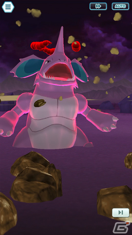 「ポケモンマスターズ EX」ダイマックス可能な「マジコスサカキ＆ニドキング」が登場！の画像6