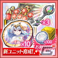 「グリザイア 戦場のバルカローレ」にてランキングイベント「狂飆の鷲獅子」が開催！［アストラルヴィーナス］風見一姫も登場の画像4