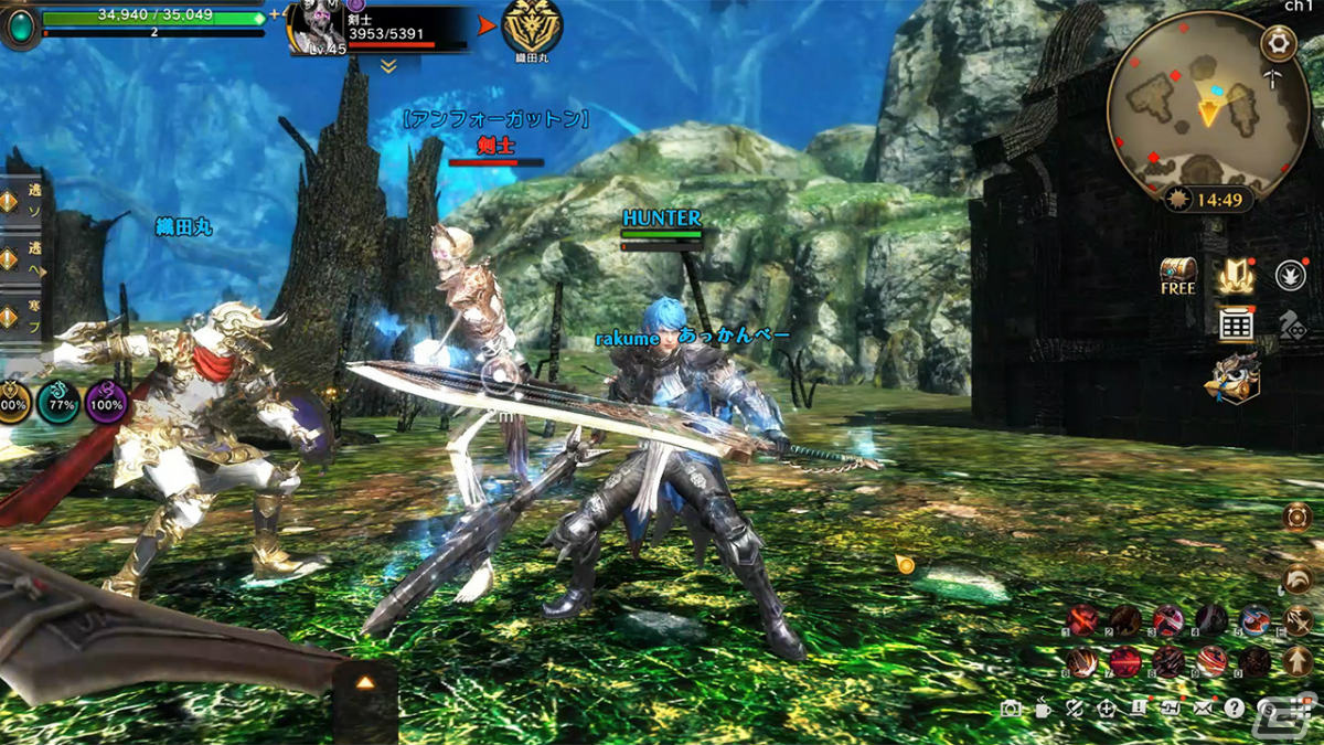 Steam版「ETERNAL」がリリース決定！スマートフォン/PC版とのクロスプレイに対応の画像3